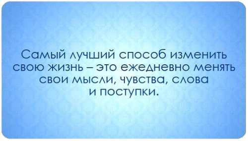 как изменить свое тело: 10 эффективных упражнений