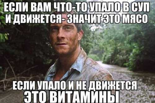 что такое выполнение своих обязанностей